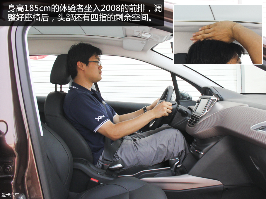 X-Ring油耗測試對比