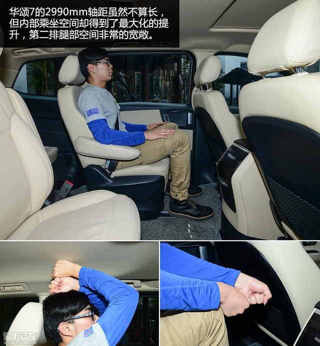 X-Ring油耗測試對比