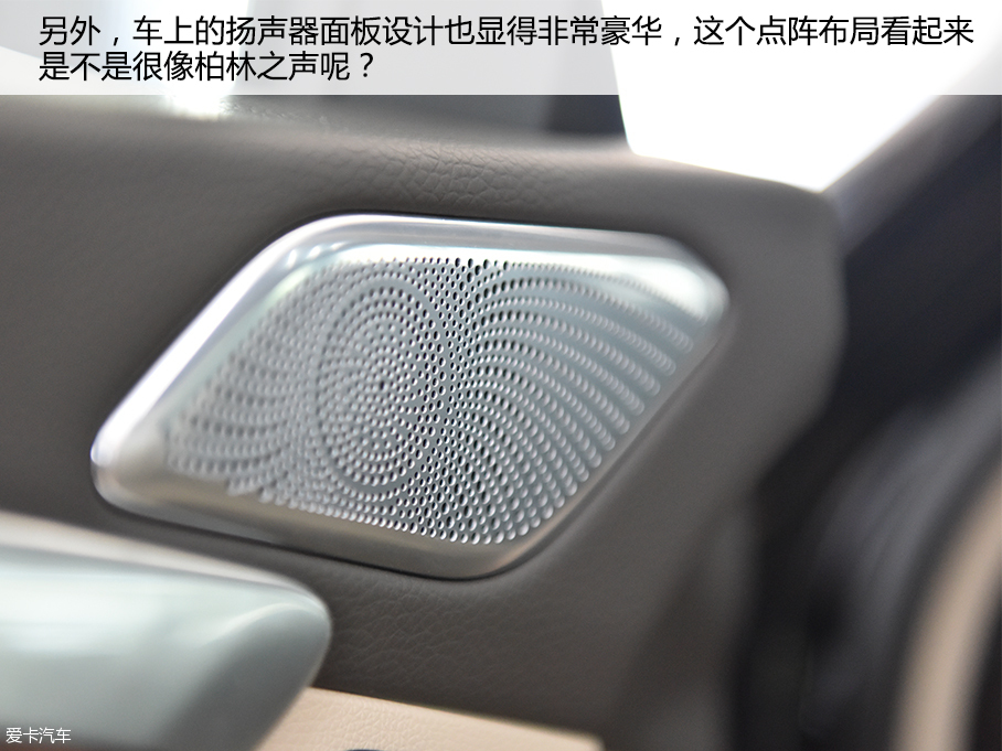 實(shí)拍傳祺GA8 豪華版