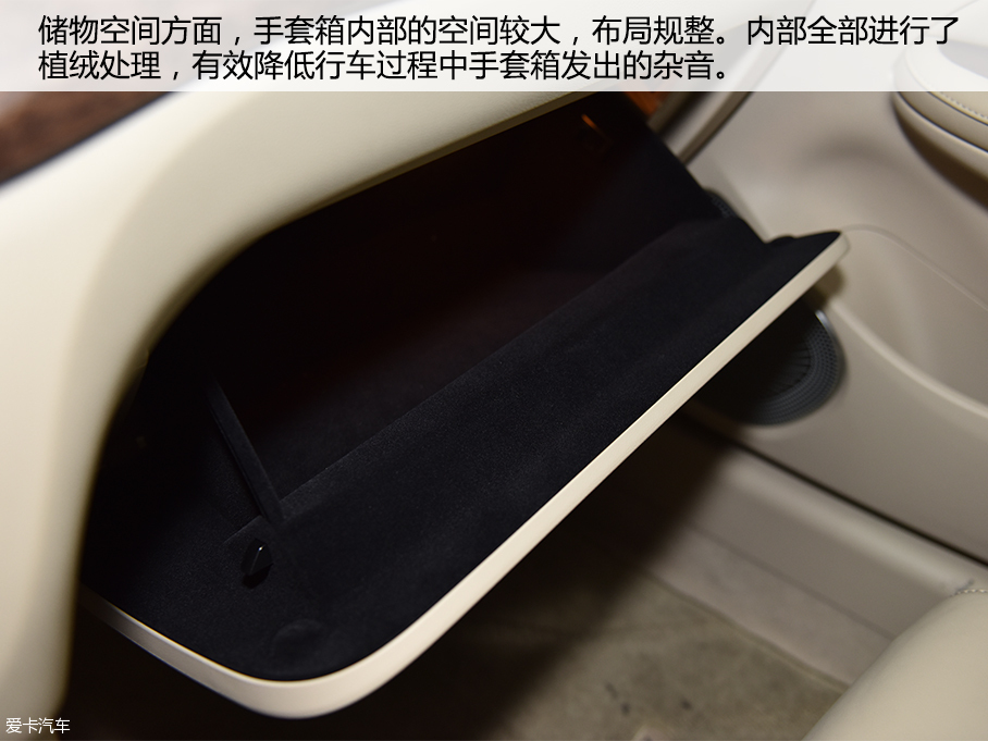 實拍傳祺GA8 豪華版