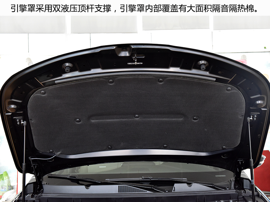 實拍傳祺GA8 豪華版