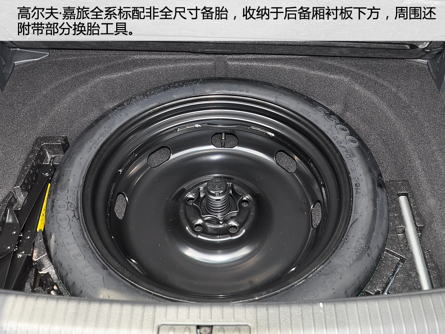 愛卡實拍大眾高爾夫嘉旅