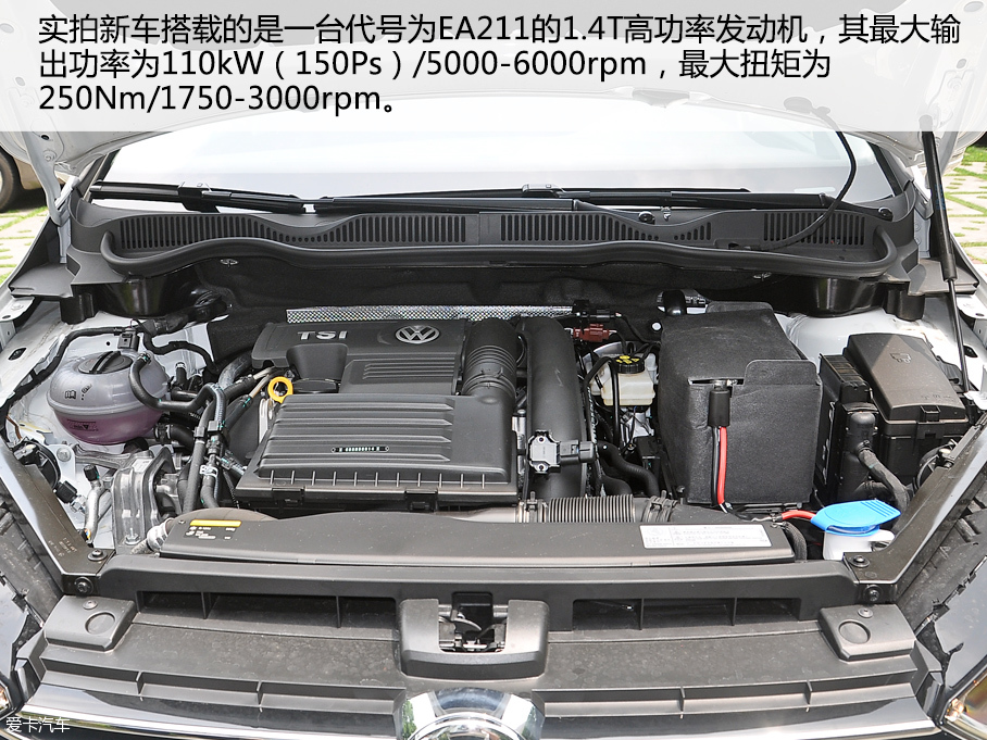 愛卡實拍大眾高爾夫嘉旅