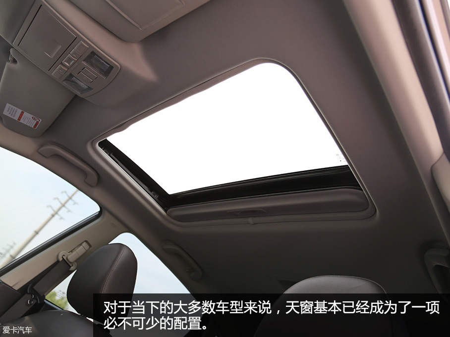 一汽奔腾X80舒适度测试