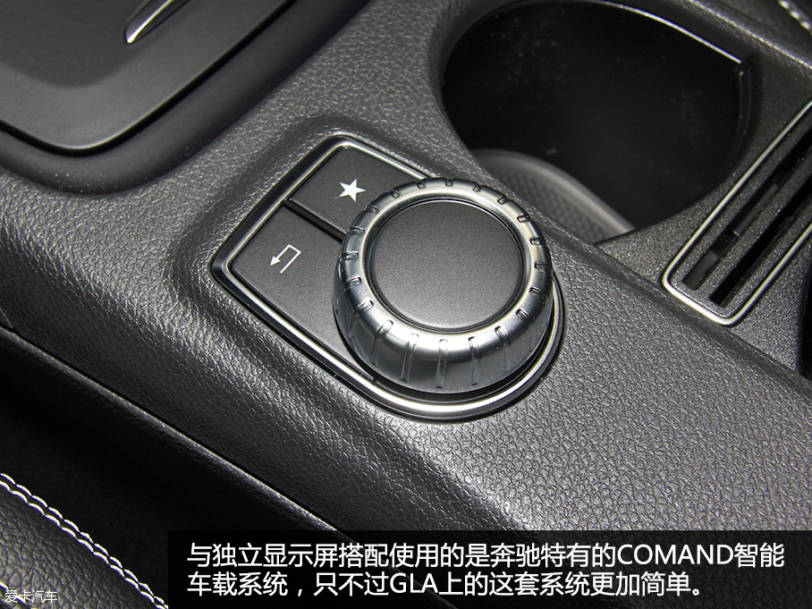 實拍2016款北京奔馳GLA 200時尚型