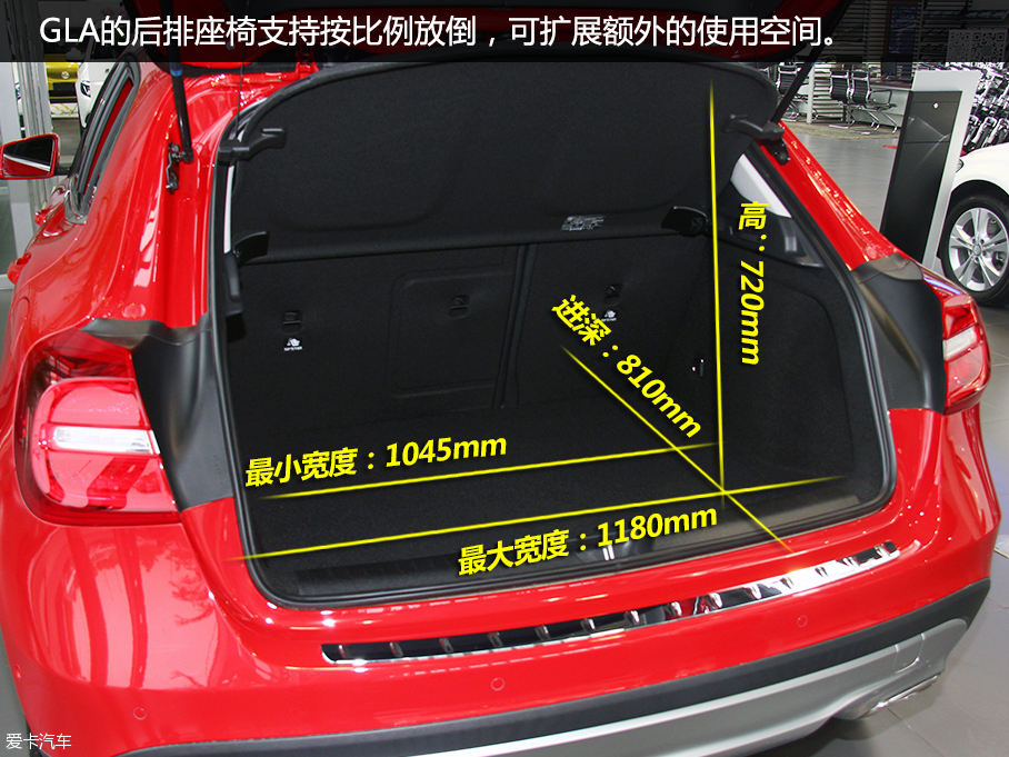 實拍2016款北京奔馳GLA 200時尚型