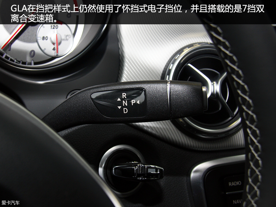 實拍2016款北京奔馳GLA 200時尚型