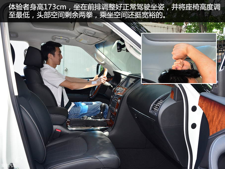 ʵӢQX80