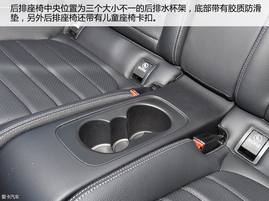 愛卡實拍奔馳 C200 Coupe