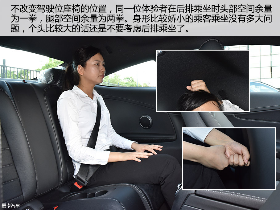 愛卡實拍奔馳 C200 Coupe