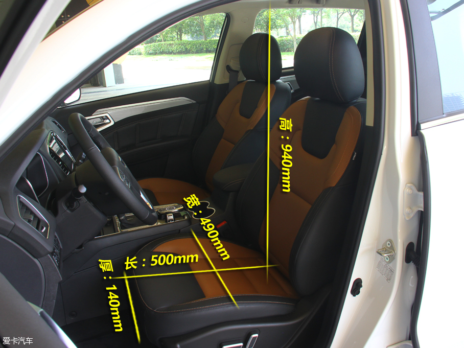 實拍吉利遠景SUV