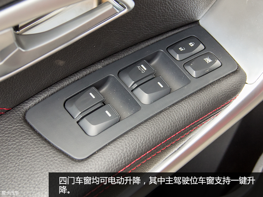 愛卡實拍華泰新能源xEV260