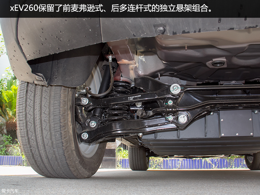愛卡實拍華泰新能源xEV260