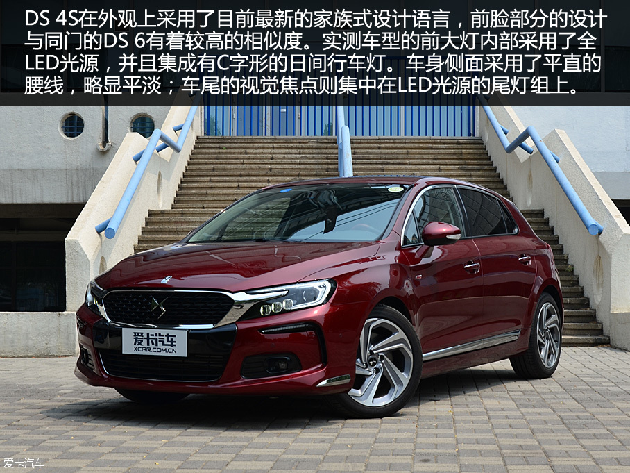 各具特色 3款兩廂運動轎車橫評之品質篇