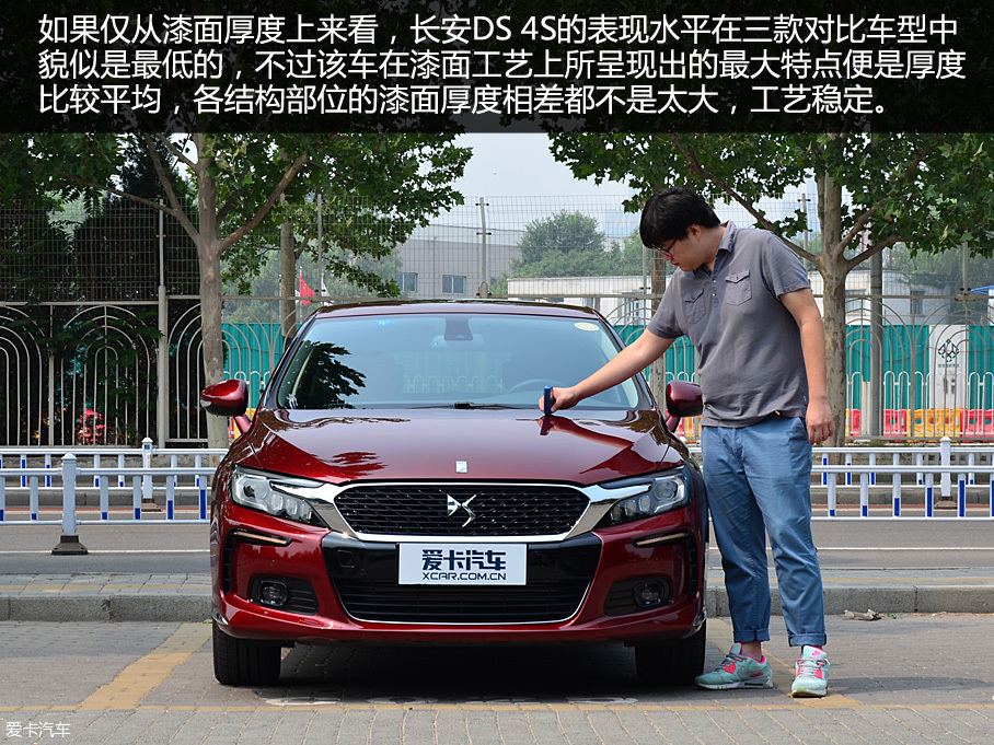 各具特色 3款兩廂運動轎車橫評之品質篇