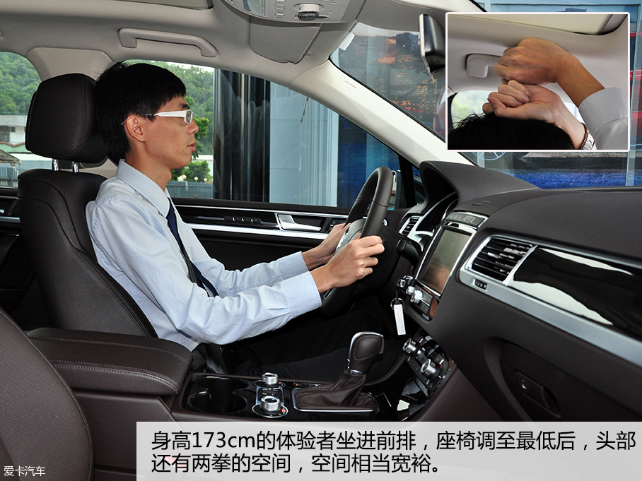 車界模仿秀的正主