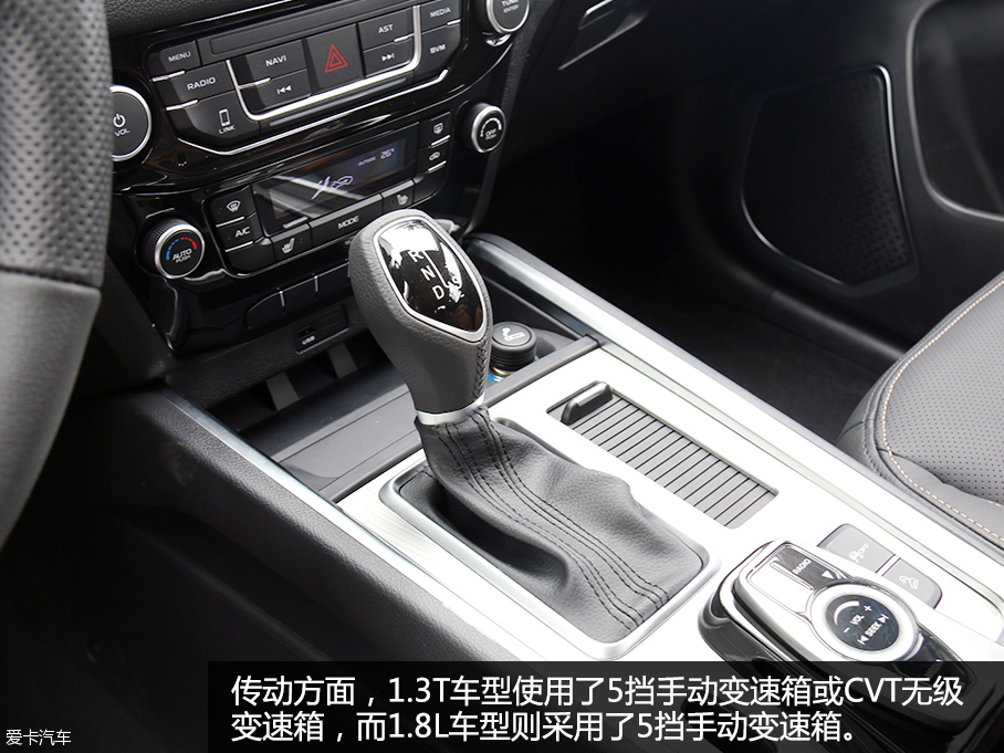 實拍吉利遠景SUV