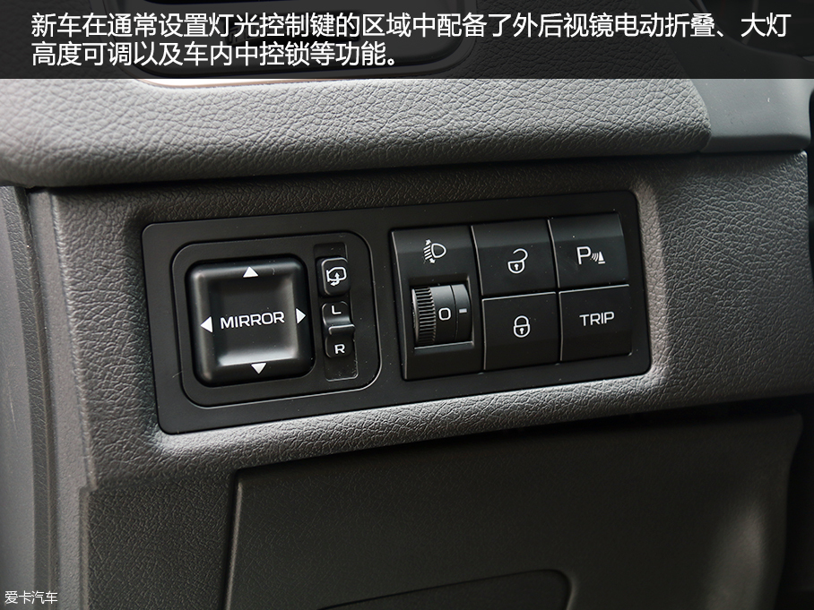 實拍吉利遠景SUV