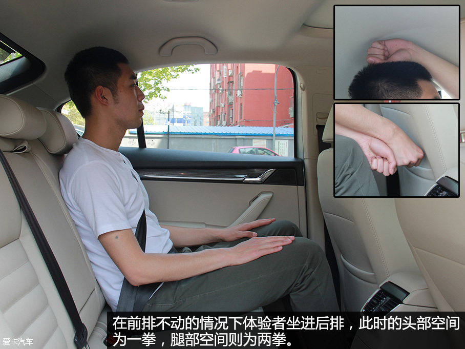 《單挑》明銳對比朗逸