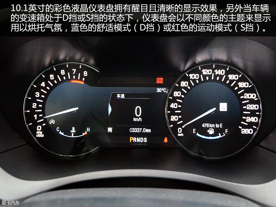 實拍2017款林肯MKZ