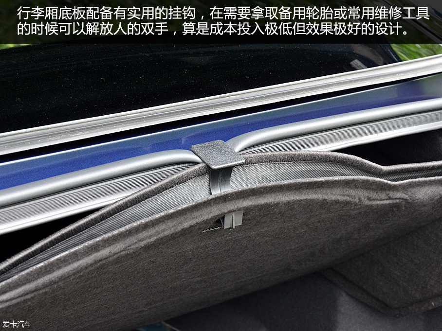 實拍2017款林肯MKZ