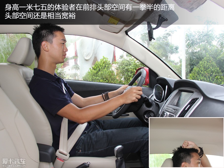 草根樂(lè)趣 5萬(wàn)起步中國(guó)品牌小型SUV較量