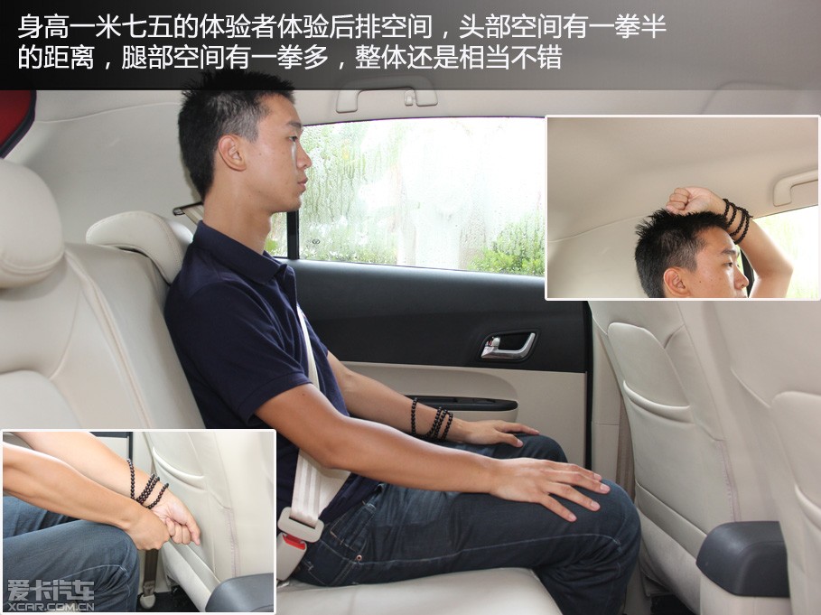 草根樂(lè)趣 5萬(wàn)起步中國(guó)品牌小型SUV較量