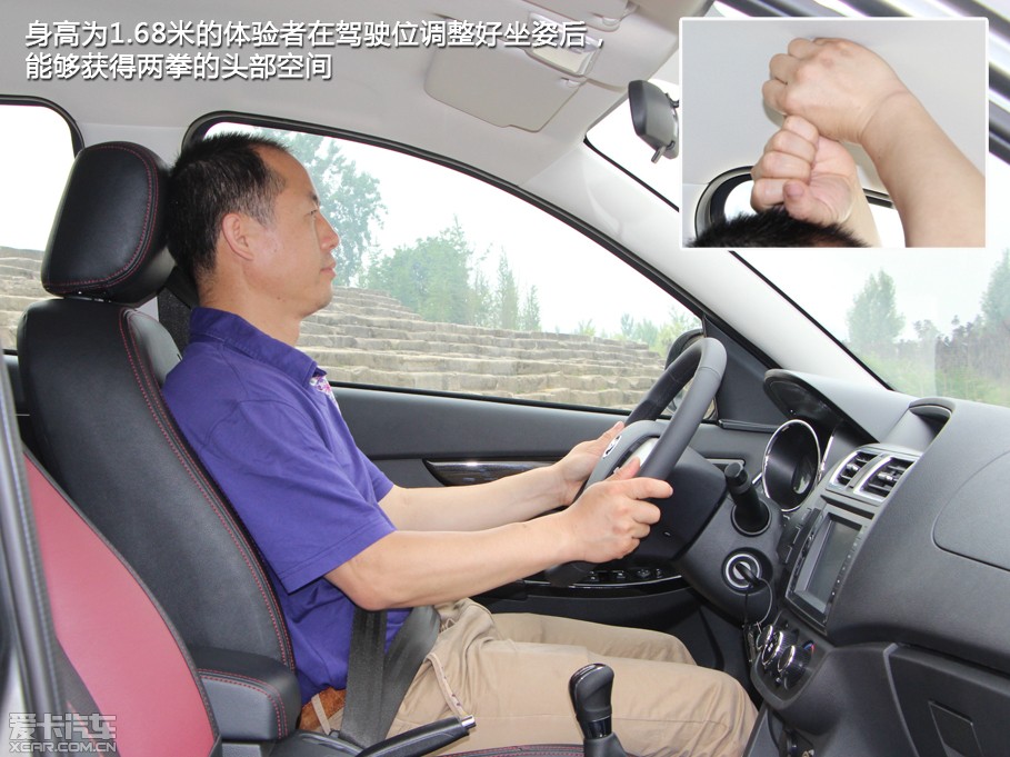 草根樂(lè)趣 5萬(wàn)起步中國(guó)品牌小型SUV較量