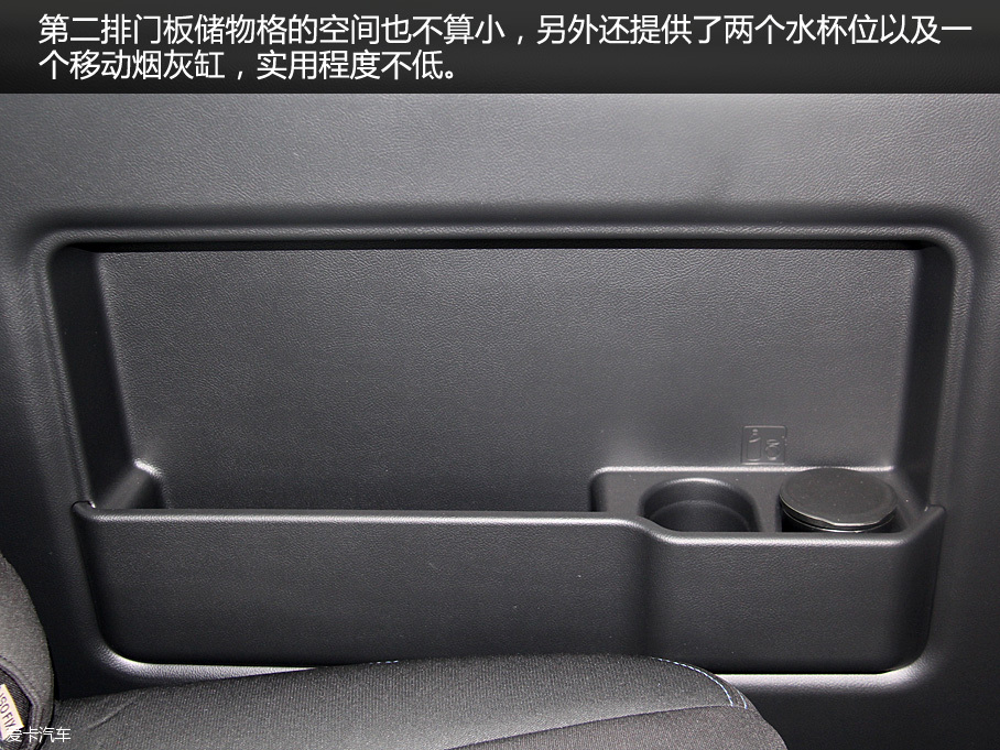 尺寸动力皆占优 实拍江淮瑞风M3宜家版