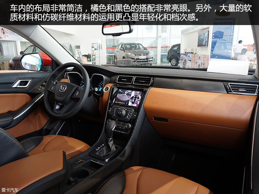 愛卡實拍江鈴馭勝S330