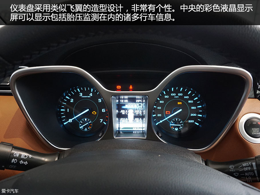 愛卡實拍江鈴馭勝S330