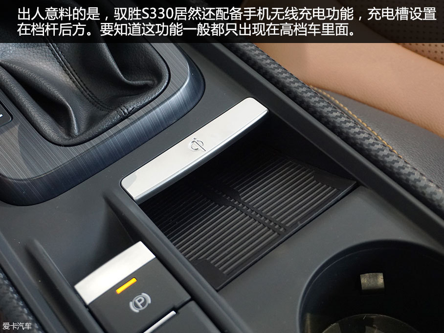 愛卡實拍江鈴馭勝S330