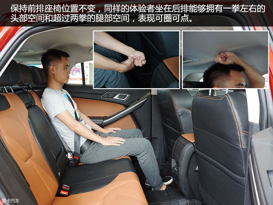 愛卡實拍江鈴馭勝S330