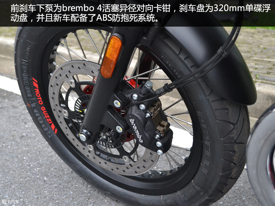 爱卡实拍MOTO GUZZI V7II RACER