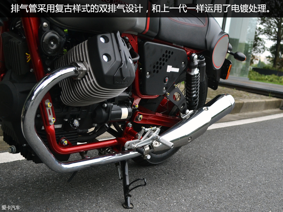 爱卡实拍MOTO GUZZI V7II RACER