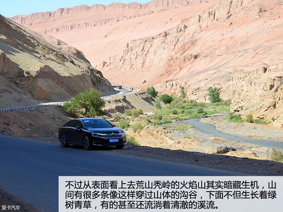 東風雪鐵龍C6高溫高原測試