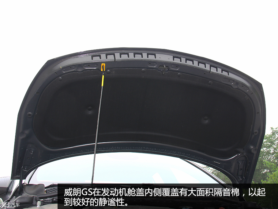 上汽通用別克威朗GS品質(zhì)測(cè)試