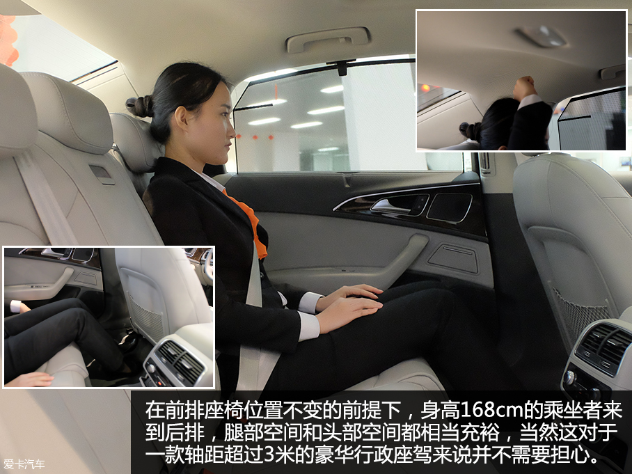 豪華品牌中大型轎車