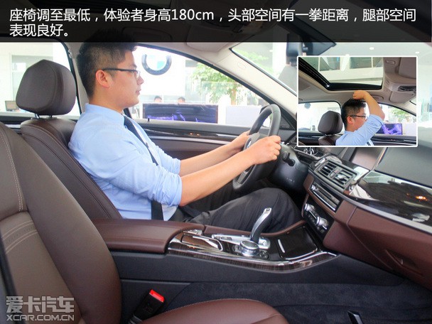 豪華品牌中大型轎車