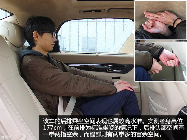 豪華品牌中大型轎車