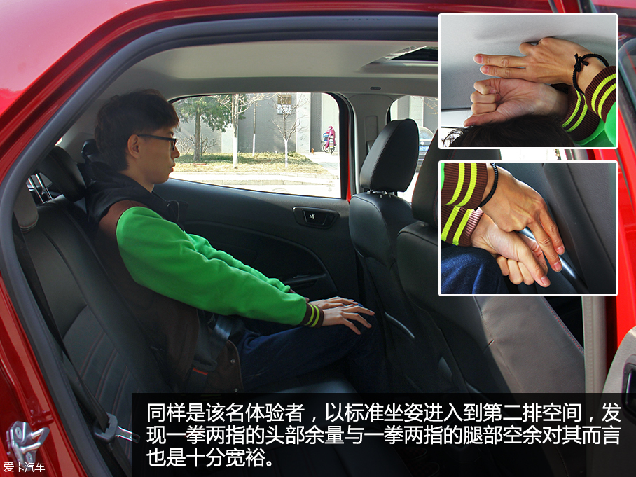 手动挡涡轮小型SUV对比