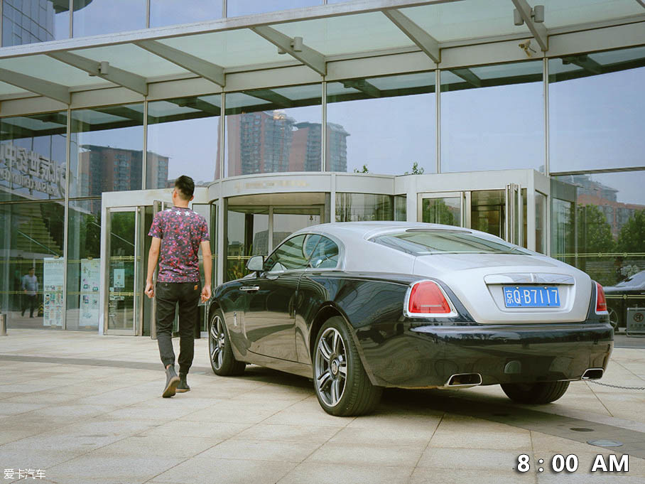 高富帥與魅影的私生活