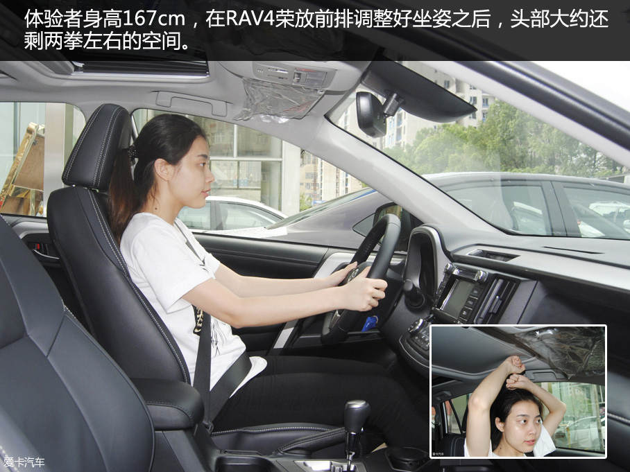 四款日系緊湊級SUV對比