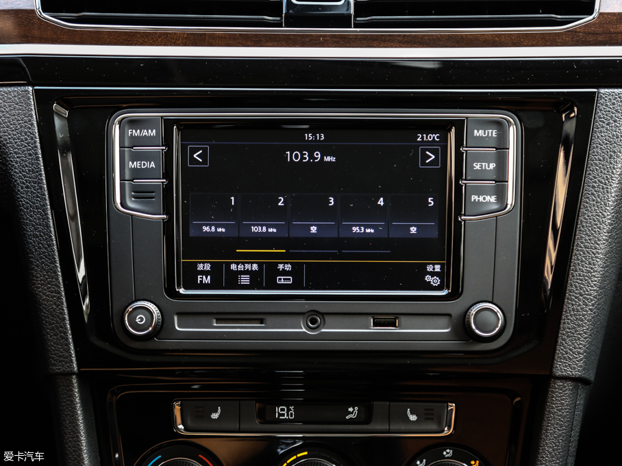 一汽-大眾C-TREK蔚領實拍