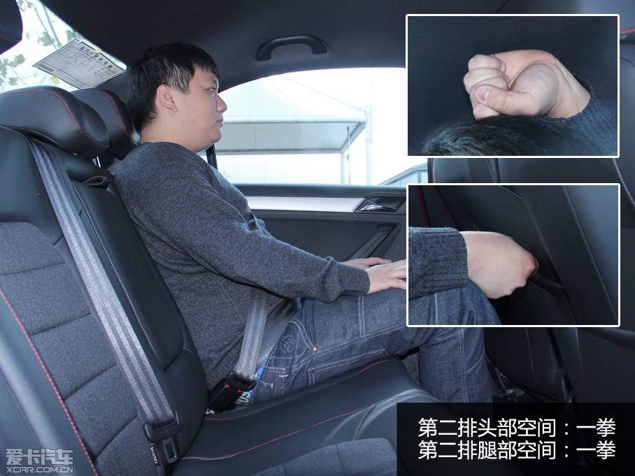 合资入门级紧凑型车对比