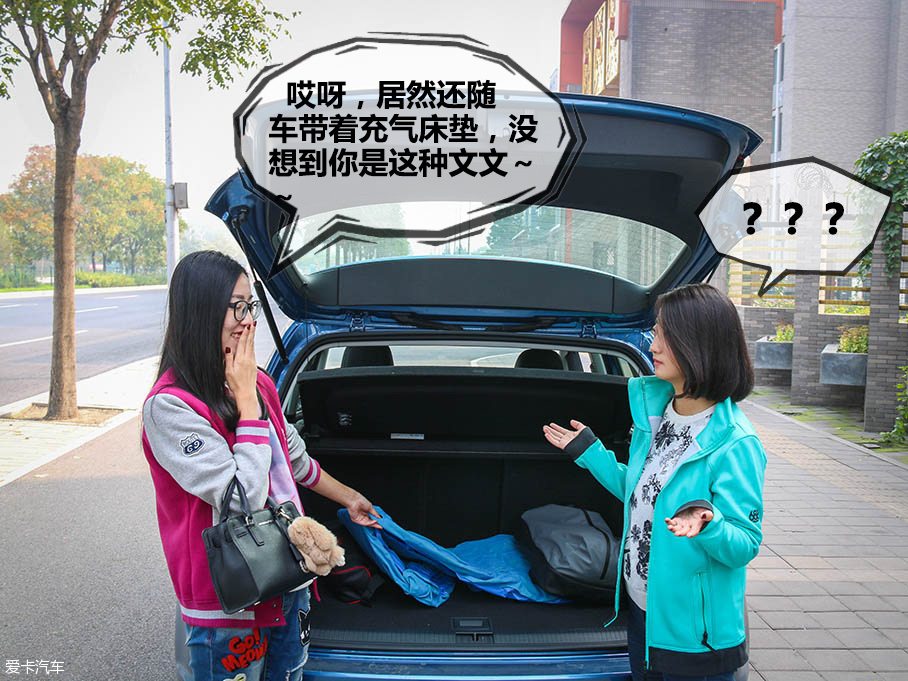 嘉旅治愈手机依赖症