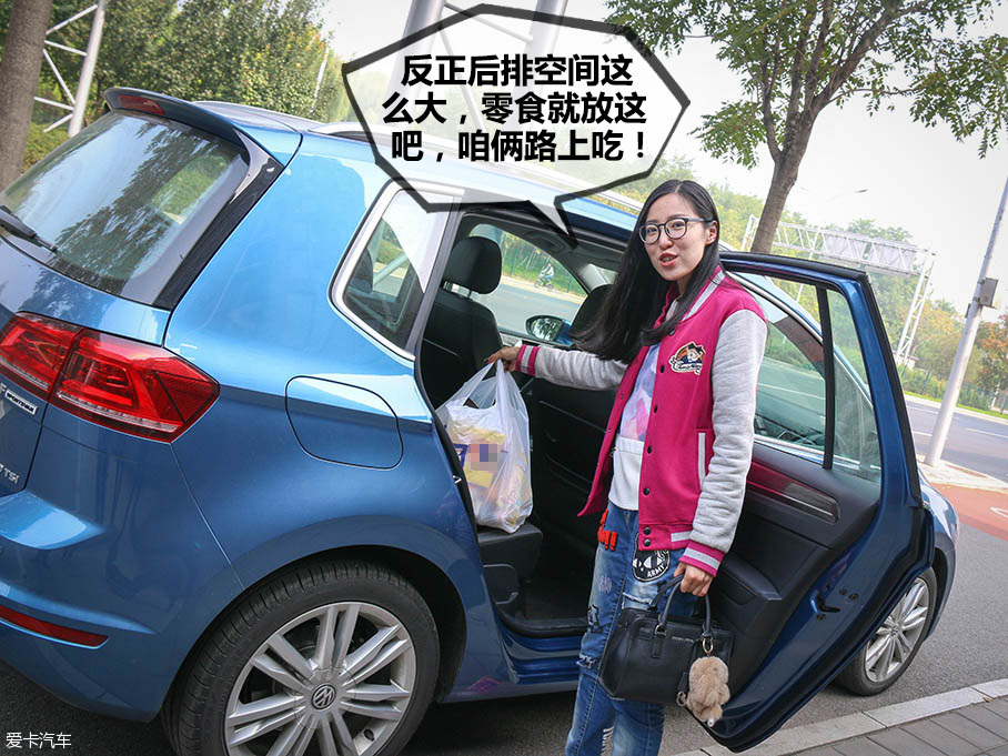 嘉旅治愈手机依赖症
