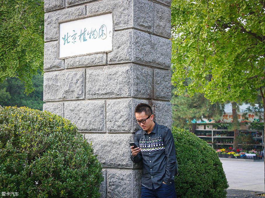 嘉旅治愈手机依赖症
