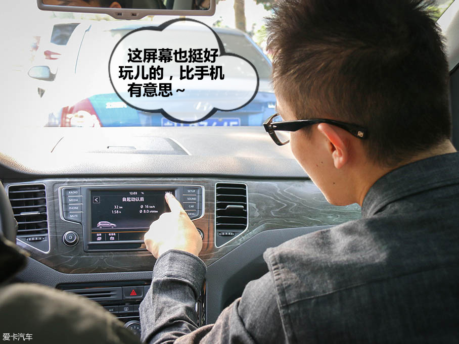 嘉旅治愈手机依赖症