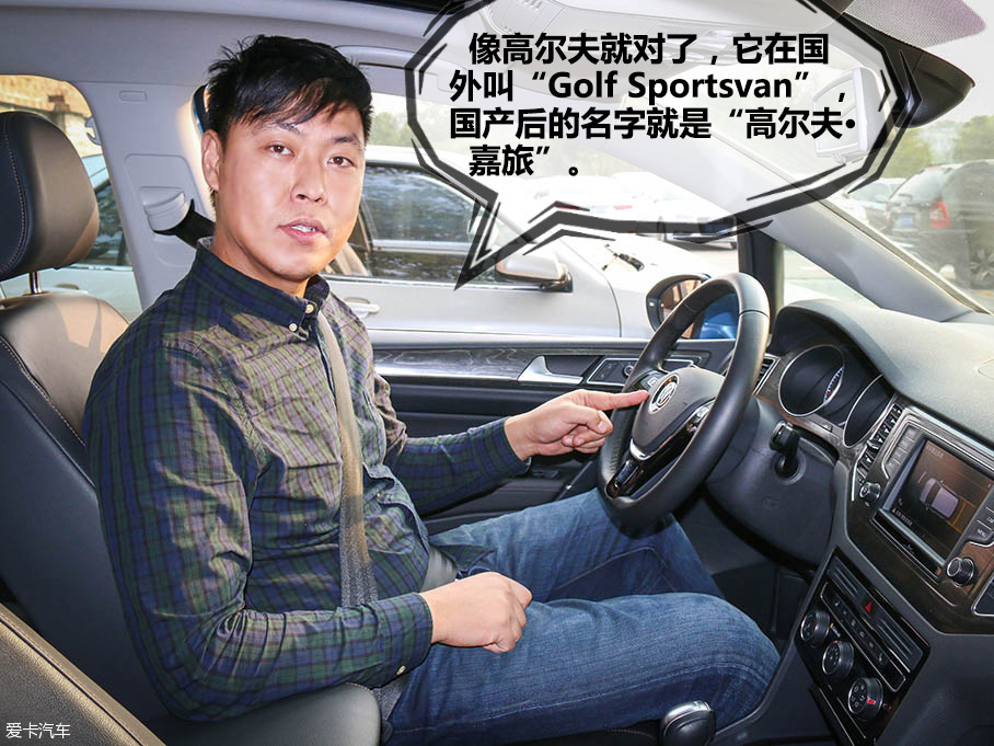 嘉旅治愈手机依赖症